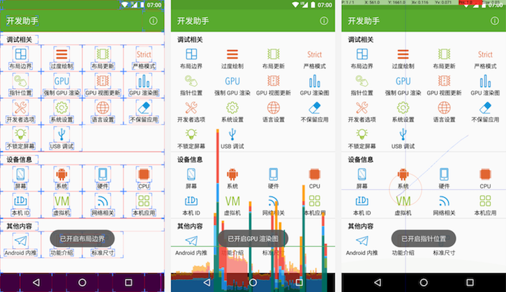 库控是什么意思_库控上海实业有限公司_sketch控件库