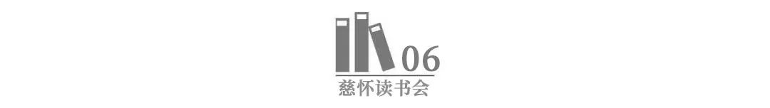 周国平 哲学 心灵鸡汤_周国平哲学语录_周国平用哲学治愈