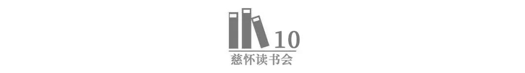 周国平 哲学 心灵鸡汤_周国平哲学语录_周国平用哲学治愈