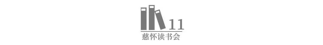 周国平哲学语录_周国平 哲学 心灵鸡汤_周国平用哲学治愈