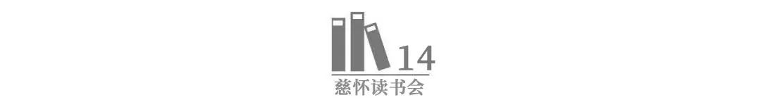 周国平 哲学 心灵鸡汤_周国平用哲学治愈_周国平哲学语录