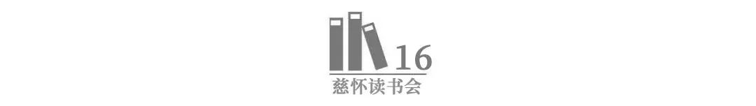 周国平哲学语录_周国平用哲学治愈_周国平 哲学 心灵鸡汤