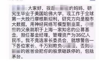 教室里的心灵鸡汤_心灵鸡汤教育_心灵鸡汤教授