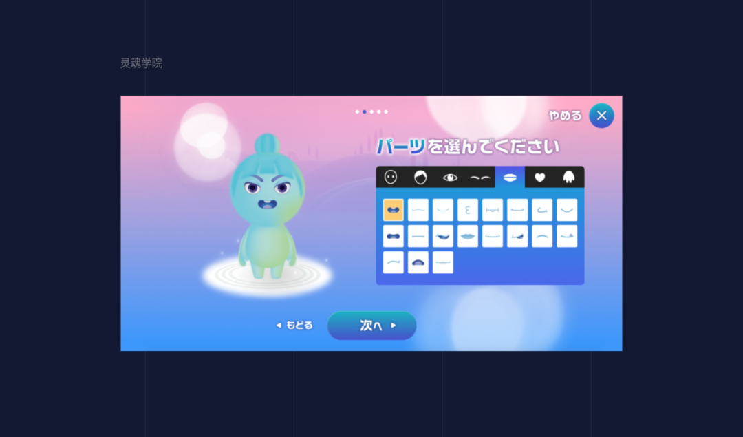 sketch控件库_库控是什么意思_库控上海实业有限公司