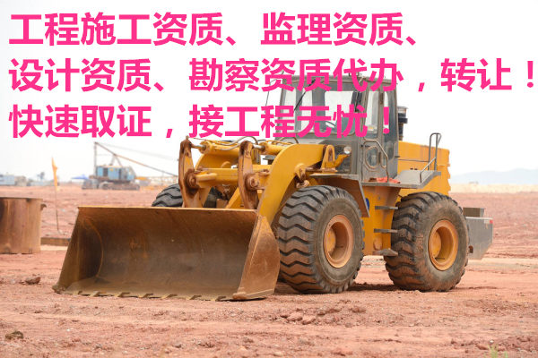 钢结构资质是什么意思_钢结构工程资质_钢结构工程施工资质