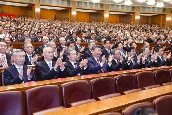 庆祝中华人民共和国成立75周年音乐会在京举行 习近平等党和国家领导人出席观看_庆祝中华人民共和国成立75周年音乐会在京举行 习近平等党和国家领导人出席观看_