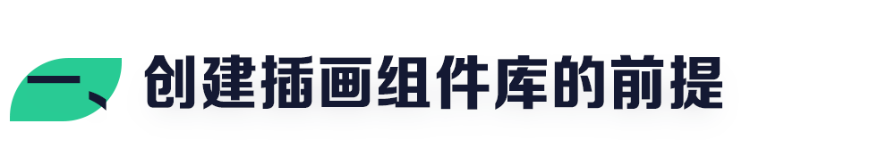 库控上海实业有限公司_库控是什么意思_sketch控件库