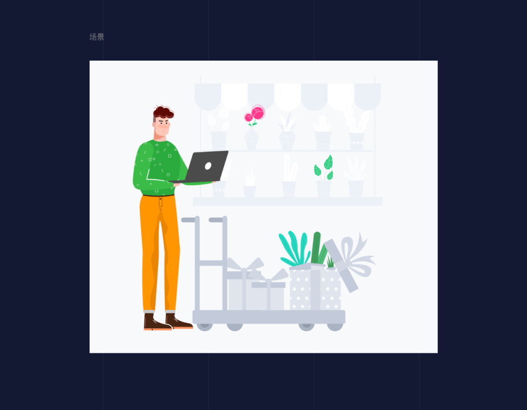 sketch控件库_库控上海实业有限公司_库控是什么意思