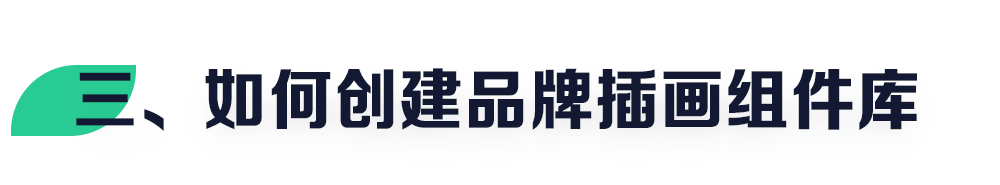 sketch控件库_库控是什么意思_库控上海实业有限公司
