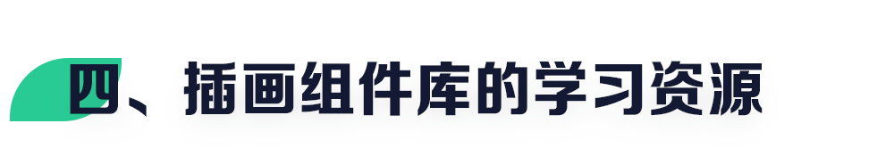 库控是什么意思_sketch控件库_库控上海实业有限公司