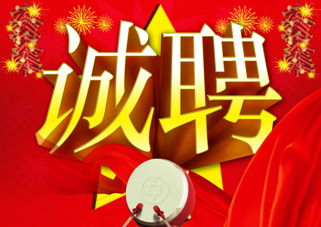 钢结构检测设备_斗轮机钢结构检测项目_钢结构检测单位要什么资质