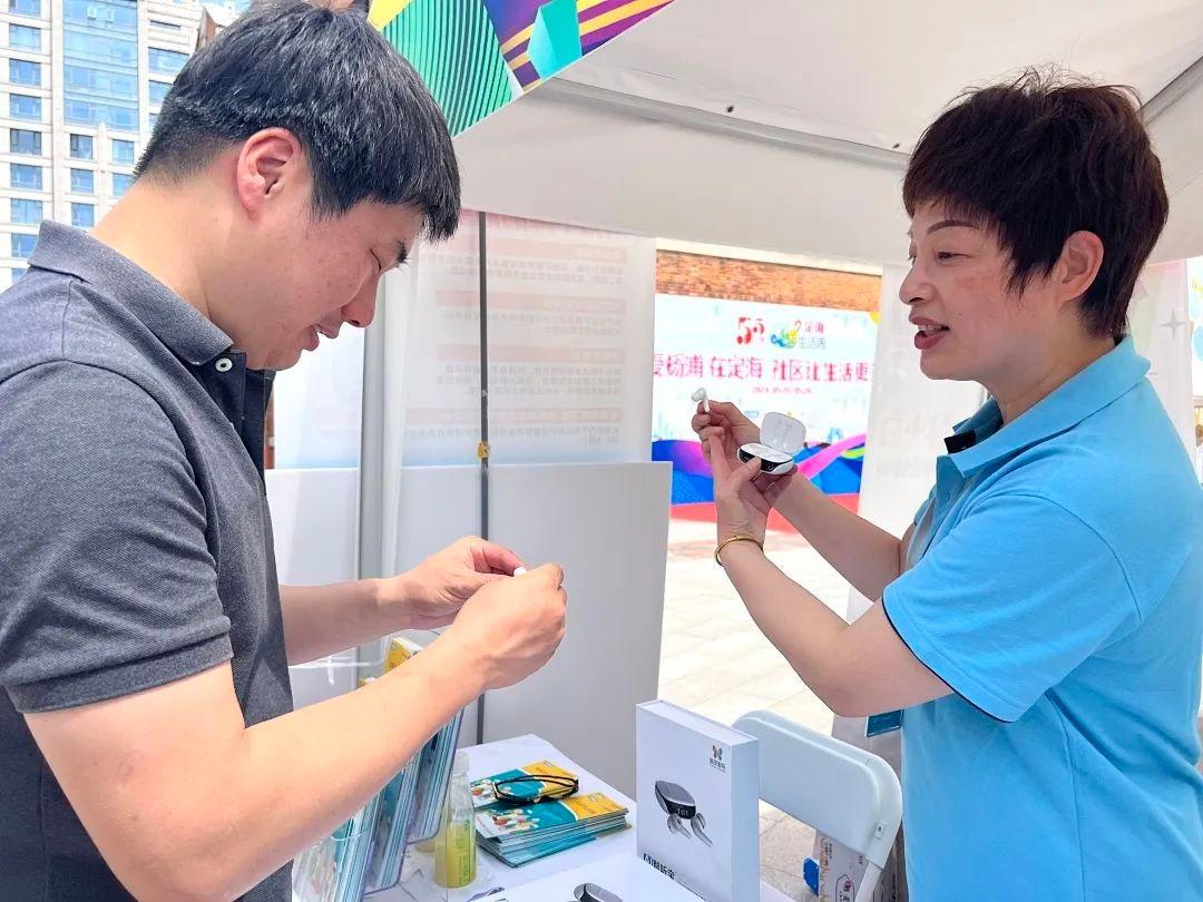 爱君家政公司_爱君家政公司总部_爱君家政公司招聘