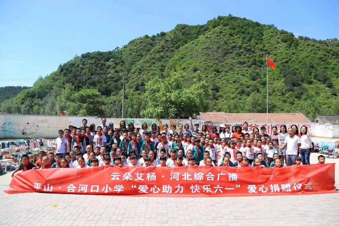 爱君家政公司总部_爱君家政公司招聘_爱君家政公司