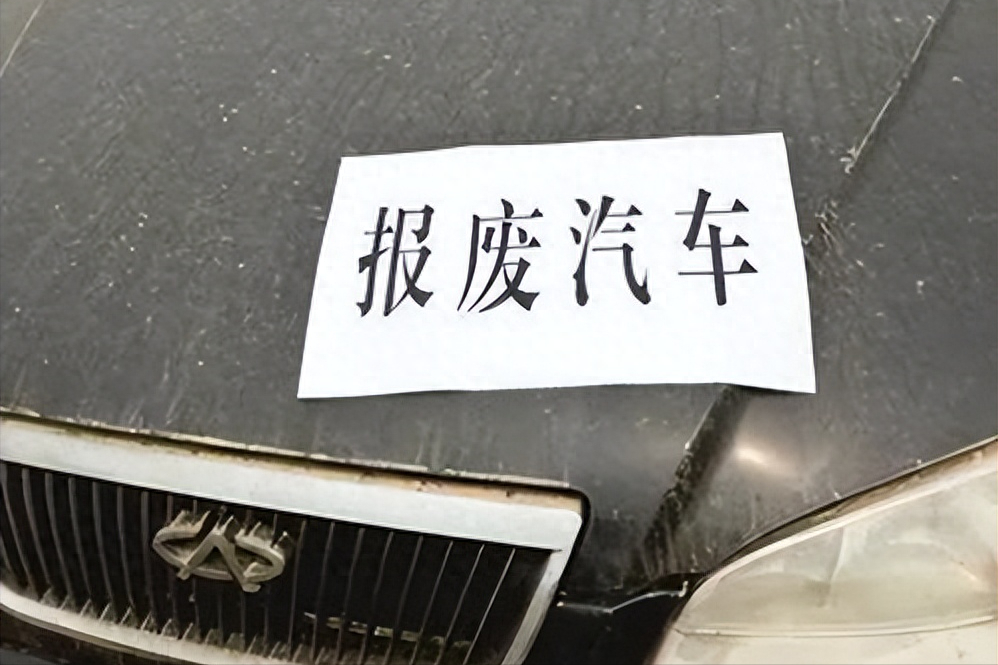 废钢 废铁回收_回收废钢废铁公司_回收废钢废铁能赚钱吗