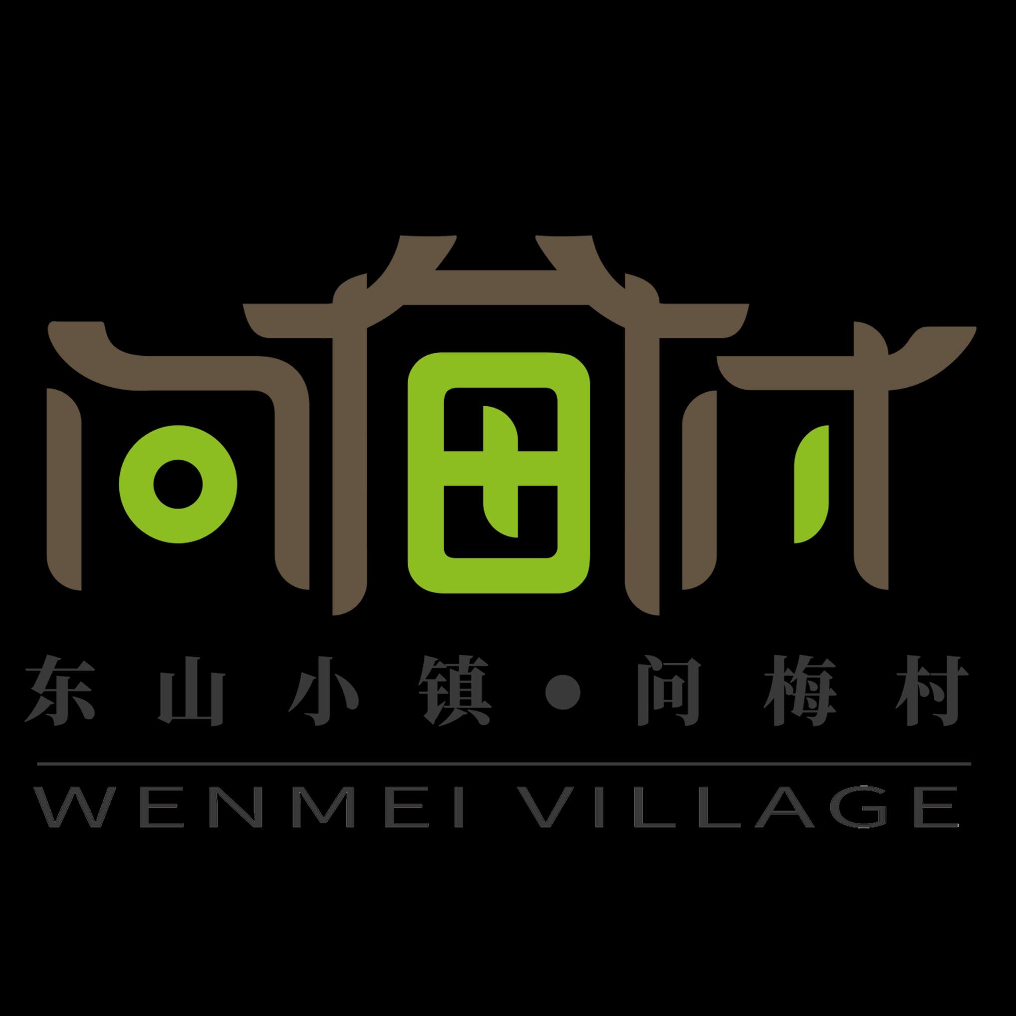 招工_招工最新招聘信息58同城_茌平招工2017工厂招工