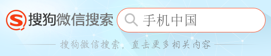 导航安卓测评软件哪个好_安卓导航软件测评_导航测试软件