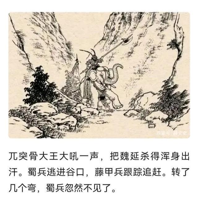 战神三国ol_三国战神豪杰_战神三国手游