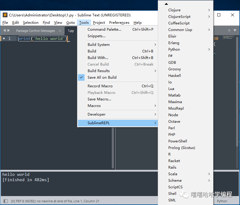 快捷标签下载安装_sublime text 标签快捷_快捷标签凤凰安装器
