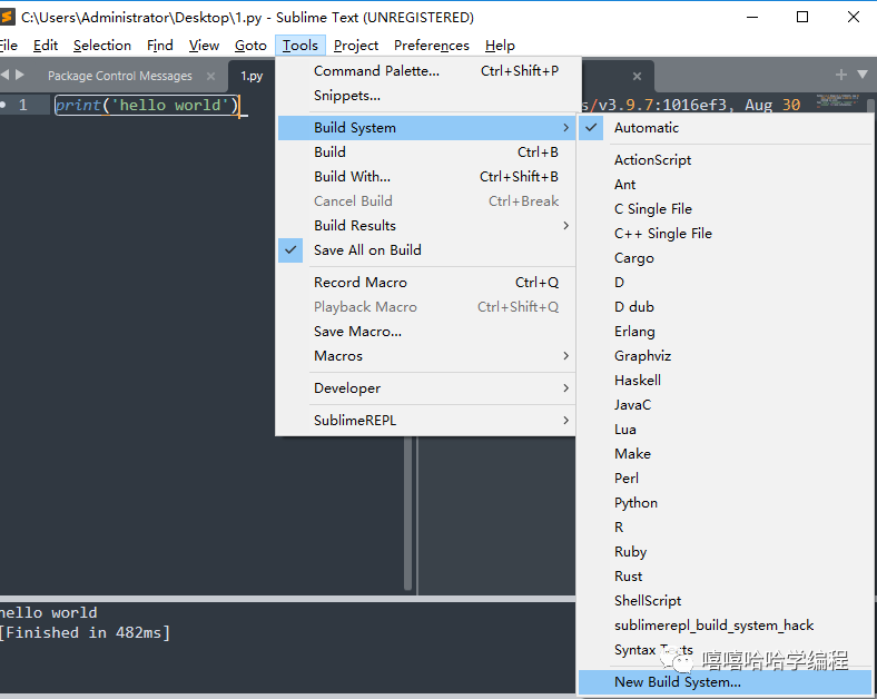 sublime text 标签快捷_快捷标签凤凰安装器_快捷标签下载安装