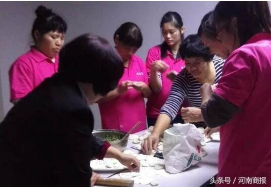 郑州保洁工资多少_郑州家政保洁服务收费_郑州家政公司保洁工资