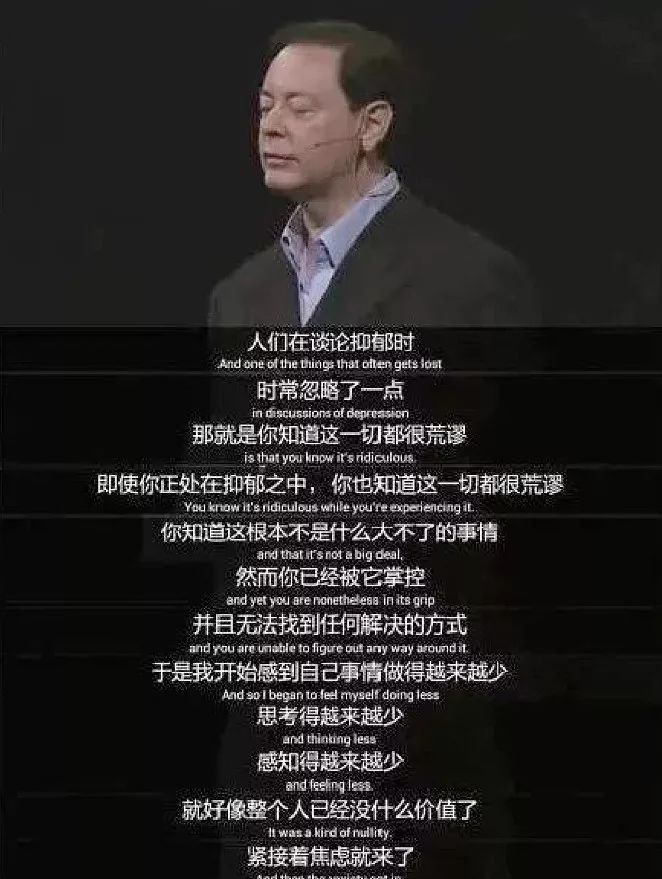 高晓松的著名心灵鸡汤_心灵鸡汤讲述类视频_心灵鸡汤中的高汤