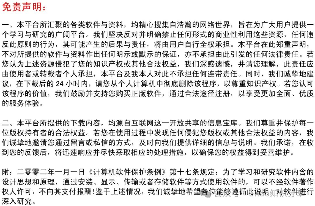 SublimeText中文版_sublime怎么运行代码_sublime text