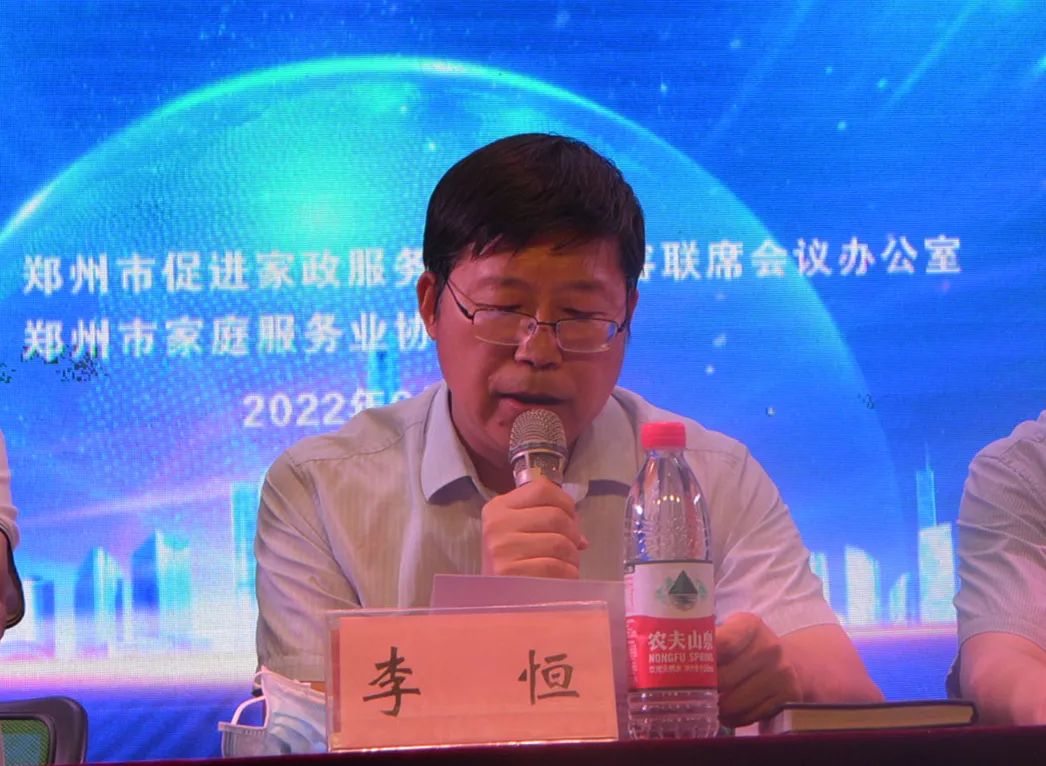 郑州家政公司都哪些_郑州家政公司排名前十名_郑州家政公司电话