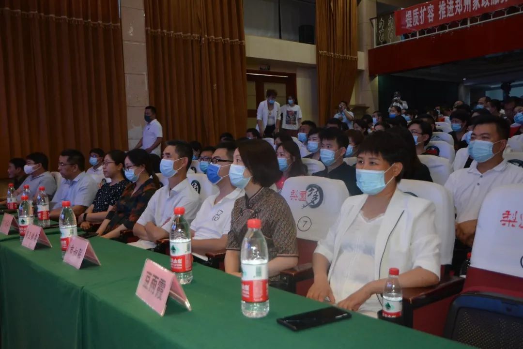 郑州家政公司排名前十名_郑州家政公司都哪些_郑州家政公司电话