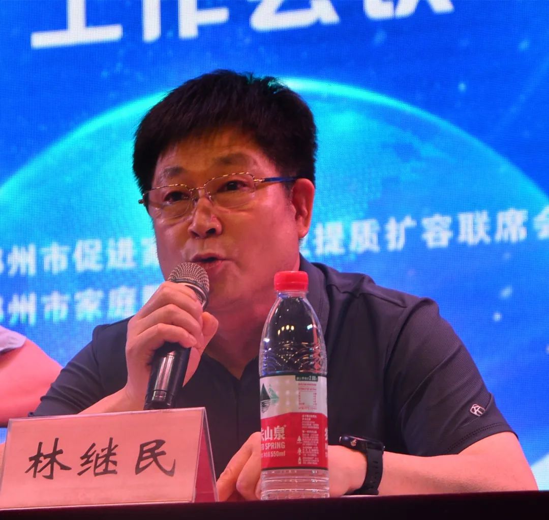 郑州家政公司排名前十名_郑州家政公司电话_郑州家政公司都哪些