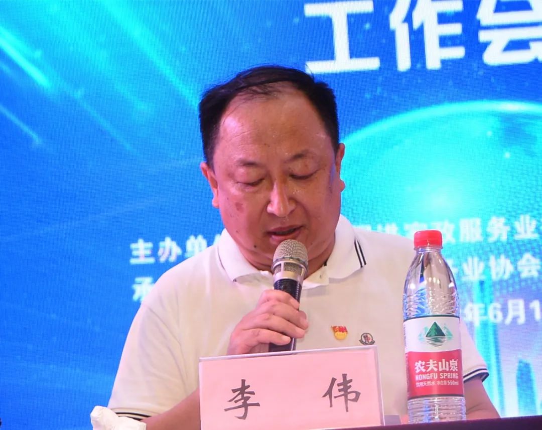 郑州家政公司排名前十名_郑州家政公司电话_郑州家政公司都哪些
