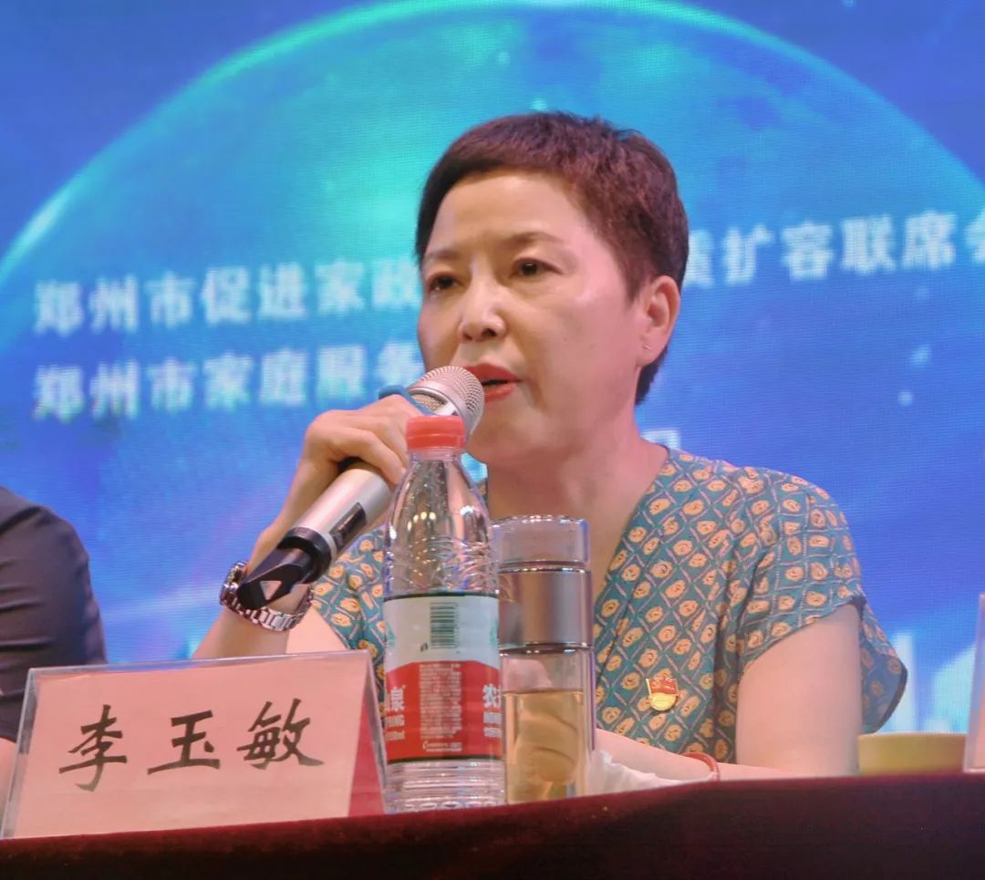 郑州家政公司排名前十名_郑州家政公司电话_郑州家政公司都哪些