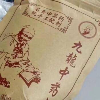 商品惩罚性赔偿_适用惩罚性赔偿的有_