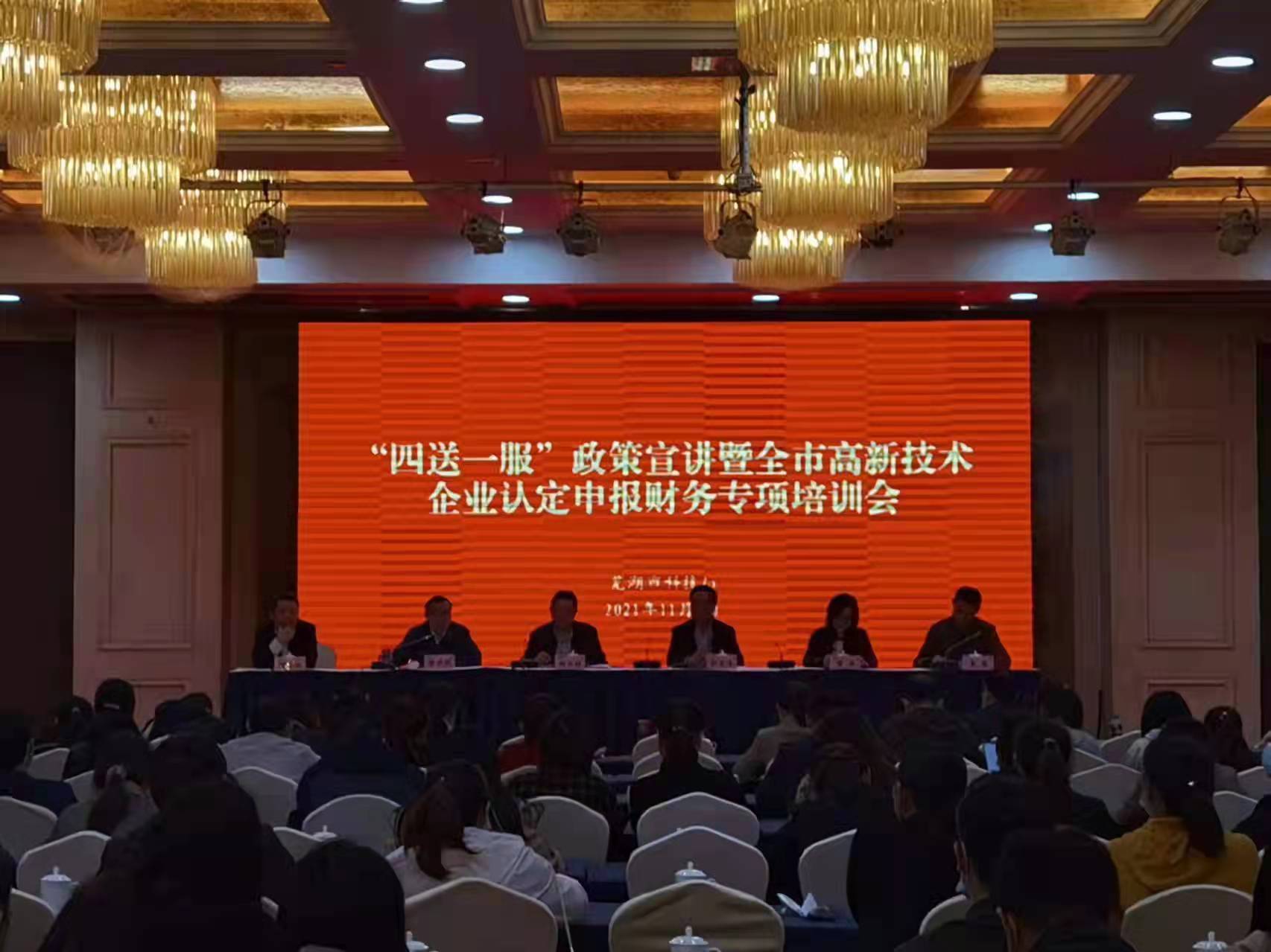 安徽伟宏钢结构集团_安徽伟宏钢结构有限公司_合肥伟宏钢结构公司