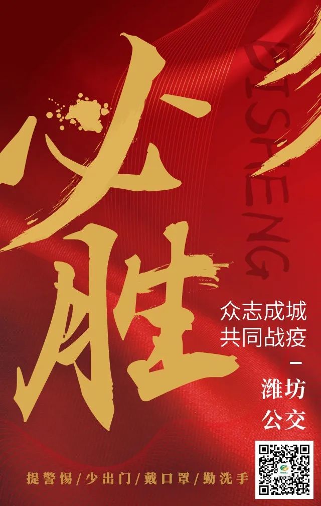 合肥伟宏钢结构公司_安徽伟宏钢结构集团_安徽伟宏钢结构有限公司