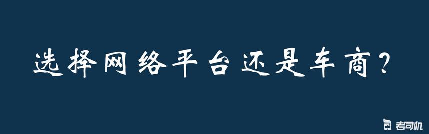 挑二手车小窍门_挑二手车要花多长时间_二手车怎么挑