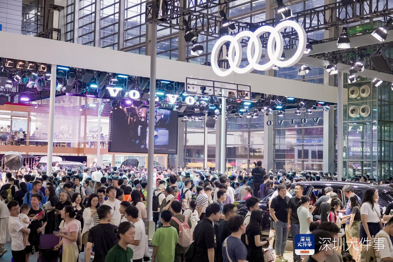2024展会_深圳跨境电商展会2024_埃及展会2024