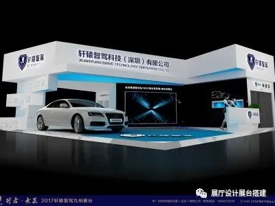 2024年永康五金展会时间_展会时间_沈阳工业展览馆最近展会时间