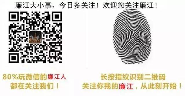 防火防盗防骗安全知识_防火防骗防事故防盗_防火防盗防骗内容