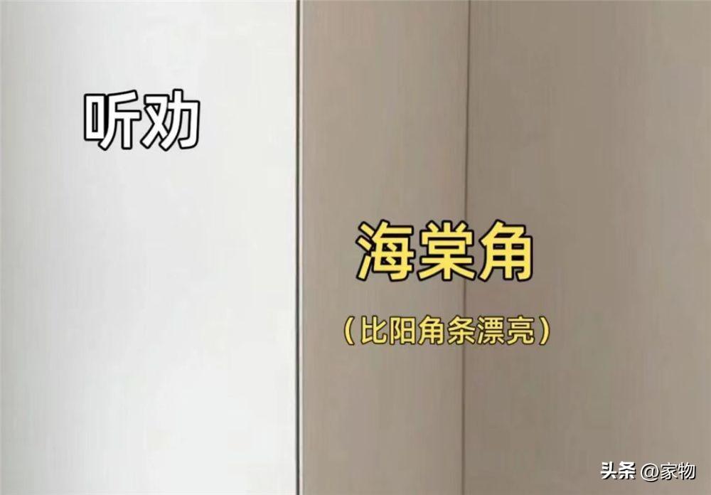 小卫生间装修实例_小卫生间装修效果_卫生间装修效果图小卫生间