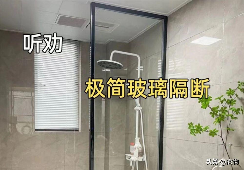 小卫生间装修效果_小卫生间装修实例_卫生间装修效果图小卫生间