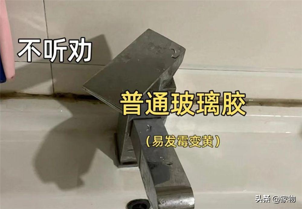 小卫生间装修实例_小卫生间装修效果_卫生间装修效果图小卫生间