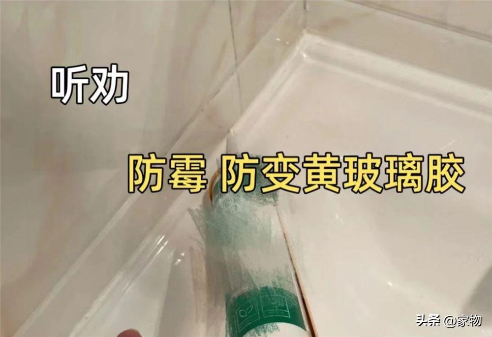 小卫生间装修实例_卫生间装修效果图小卫生间_小卫生间装修效果