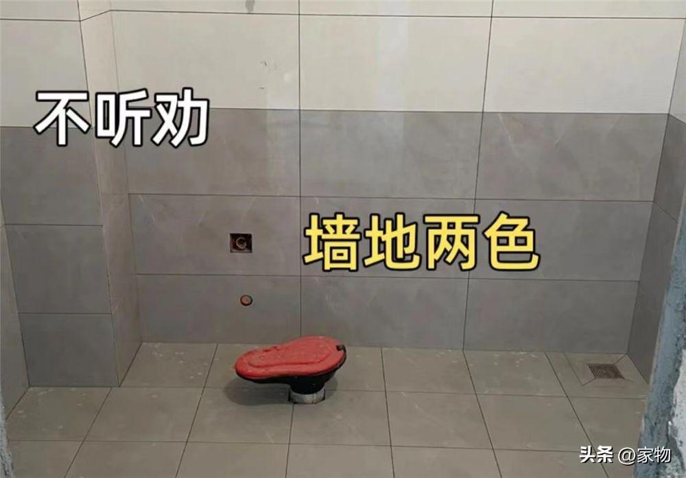 卫生间装修效果图小卫生间_小卫生间装修实例_小卫生间装修效果