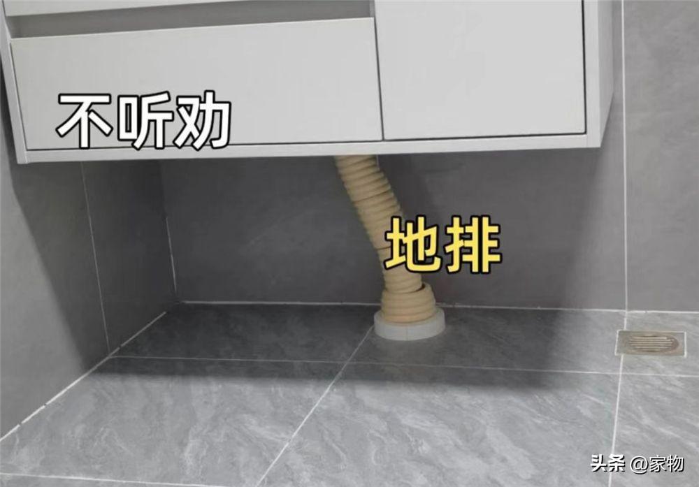 卫生间装修效果图小卫生间_小卫生间装修实例_小卫生间装修效果