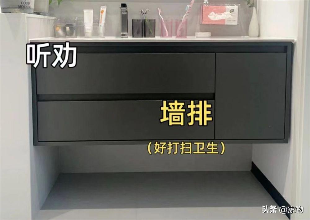 卫生间装修效果图小卫生间_小卫生间装修实例_小卫生间装修效果