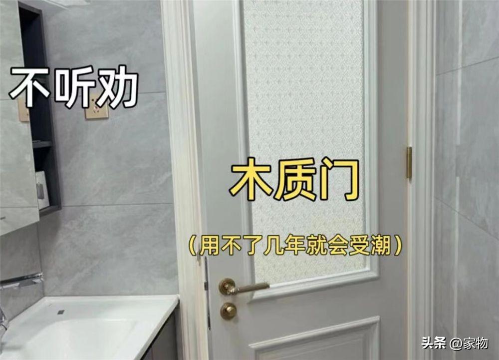 小卫生间装修效果_小卫生间装修实例_卫生间装修效果图小卫生间