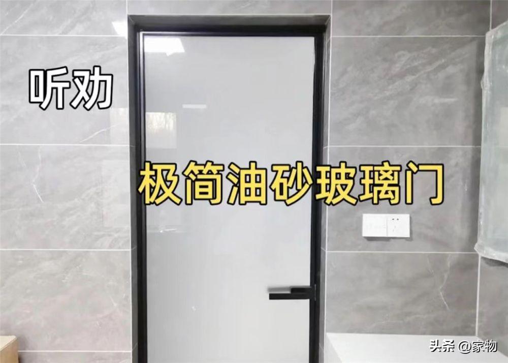 小卫生间装修效果_卫生间装修效果图小卫生间_小卫生间装修实例