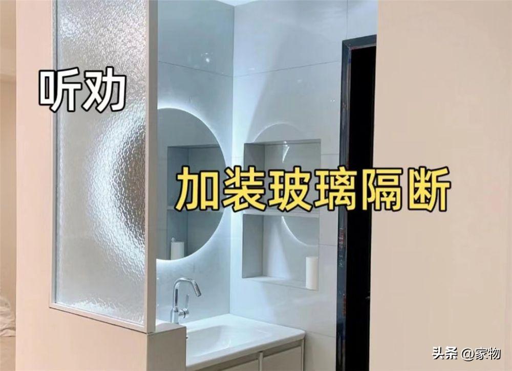 小卫生间装修实例_卫生间装修效果图小卫生间_小卫生间装修效果