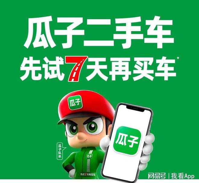 二手计算车价格方法视频_二手车价格计算方法_二手计算车价格方法图片