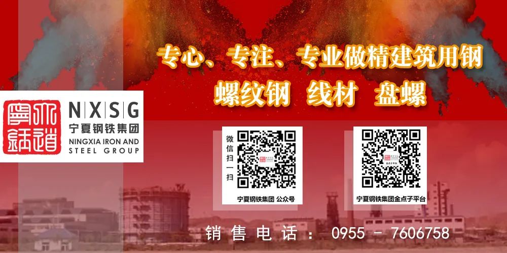 回收废钢材_回收渠道废钢有哪些_废钢回收渠道